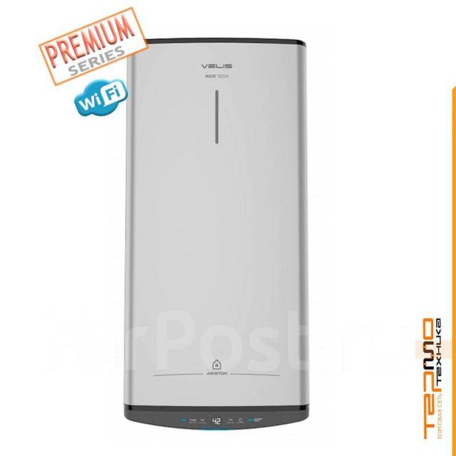 Velis lux inox pw abse wifi 100