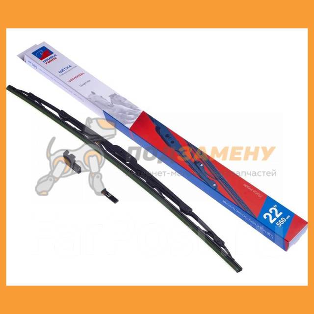 Щетка стеклоочистителя Double Force 550 мм (22) Double Force / DFM22 ...