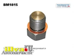 �������� ��������� ������������ ��� ������ ������-���� - �� ��� ���������� - Transmaster universal BM1815 BM1815 ����
