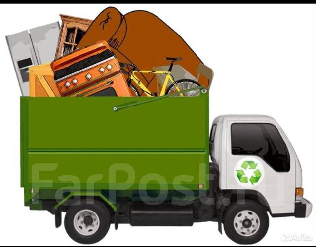 Вывоз любого мусора недорого! Квартиры, гаражи, дачи итд. Грузим ...