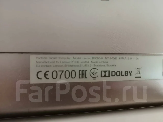 Lenovo Yoga Tablet 10 HD+. 10 ������ ����