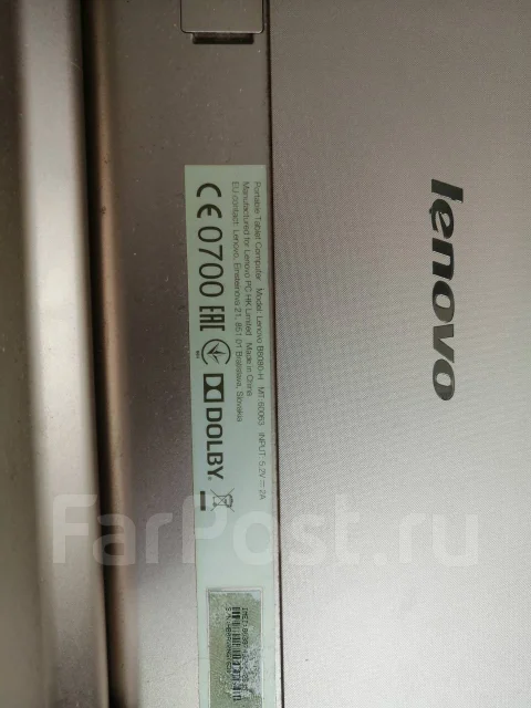 Lenovo Yoga Tablet 10 HD+. 10 ������ ����
