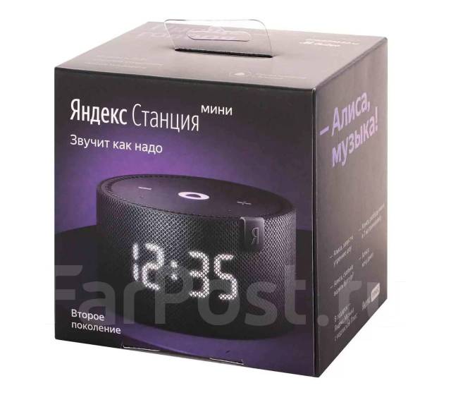 Умная колонка с Алисой Яндекс Станция Мини с часами (Черный) iTime ...