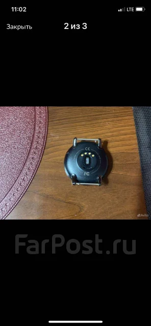 Amazfit Pace. GPS ����