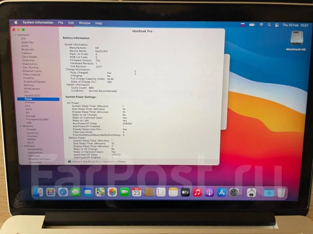 Apple MacBook Pro 13 2015 Early. 13", 2,7����, ��� 8 ��, ���� 512���, WiFi: 1, Bluetooth: 1, ����������� �� 7��. ����