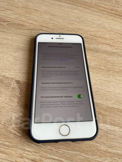 Apple iPhone 7. �/�, 32 ��, �����, �������, 3G, 4G LTE, NFC ����