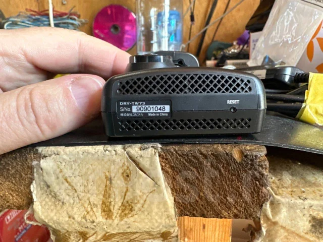 Yupiteru DRY-TW73d ����