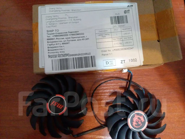 GeForce GTX 970 ����