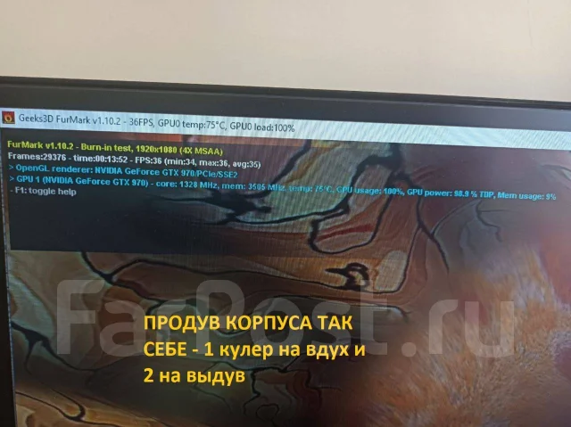 GeForce GTX 970 ����