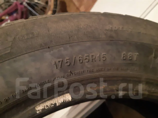 Michelin MXE Green. ������, ��� �����, 2013 ���, �/�, ����� 70 % ����