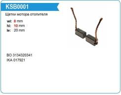     (Motorherz) 8*10*20 KSB0001 