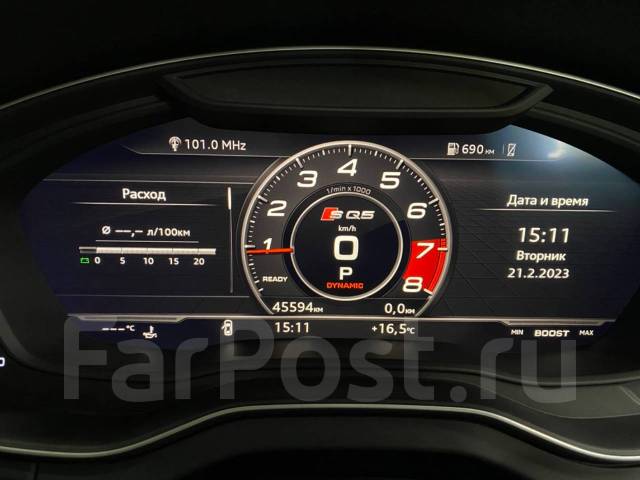 Русификация корейских авто владивосток