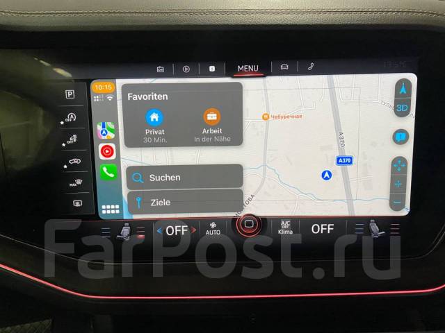 Русификация корейских авто владивосток