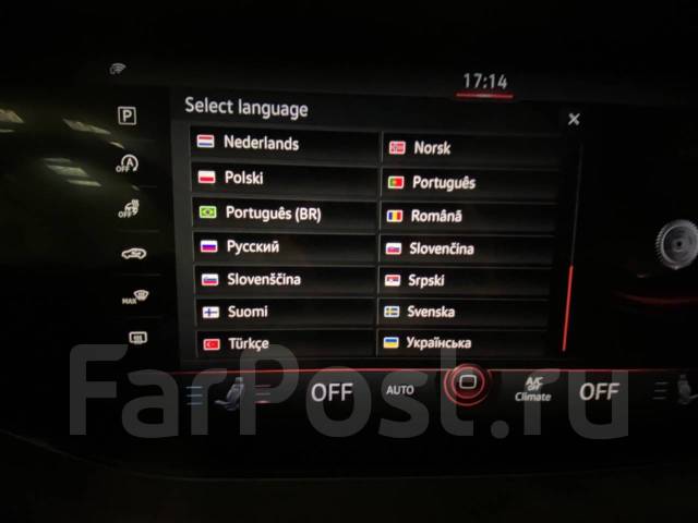 Как русифицировать авто