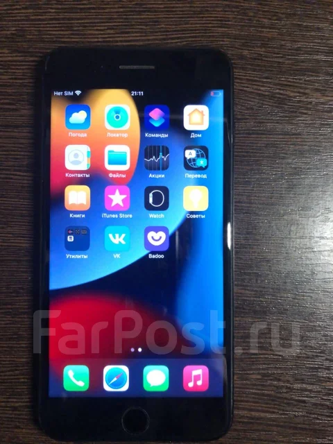 Apple iPhone 7 Plus. �/�, 32 ��, ������, 3G, 4G LTE, NFC ����