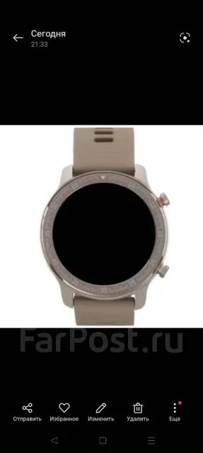 Amazfit GTR. GPS, IP67, IP68 ����