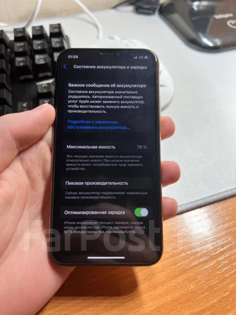 Apple iPhone Xs. �/�, 64 ��, �������, 3G, 4G LTE, ����������, NFC ����