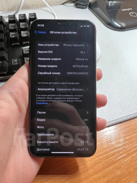Apple iPhone Xs. �/�, 64 ��, �������, 3G, 4G LTE, ����������, NFC ����
