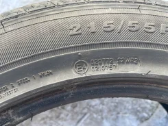 Warrior R32. ������, 2022 ���, �/�, ����� �� 5 % ����