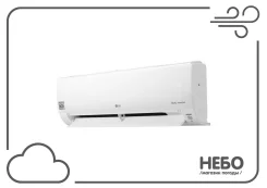 LG. 20��&sup2;. ��� ����� �� ������������ ����