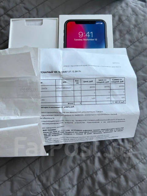 Apple iPhone X. �/�, 256 �� ����