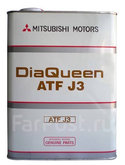 Mitsubishi dia queen