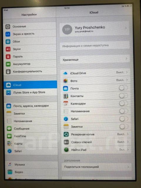 Apple iPad Mini. 8 ������ ����
