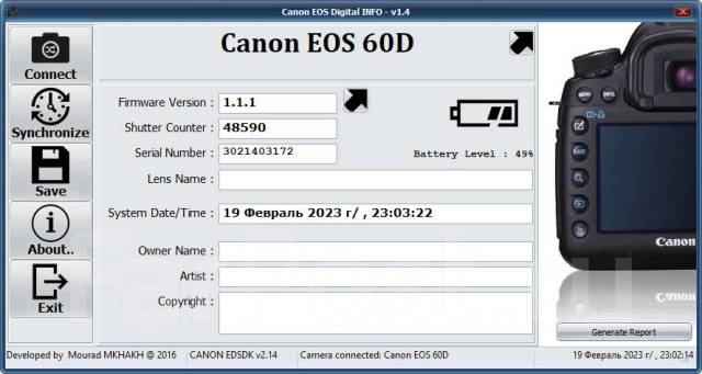 Canon EOS 60D Body. 15 - 19.9 ��, ���: ��� ���� ����