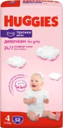 Huggies. 9-14 �� 52��� ����