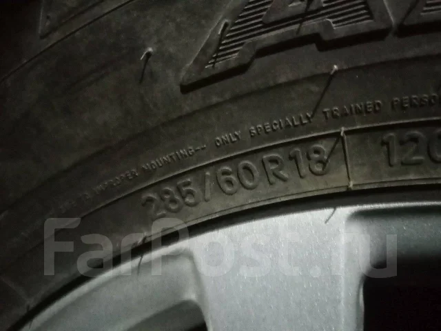 Nitto Terra Grappler. ������, �/�, ����� 10 % ����