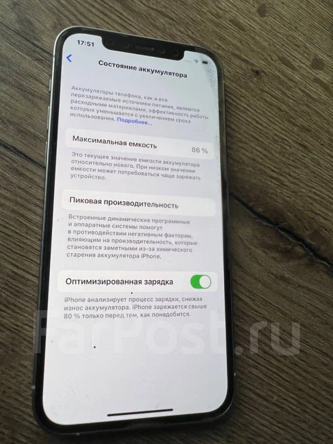 Apple iPhone 12 Pro. �/�, 128 ��, �����, 3G, 4G LTE, ����������, NFC ����