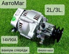 ��������� 2L/3L/5L/12V/90A/2 �����. ����� �������� 27040-54440 ����