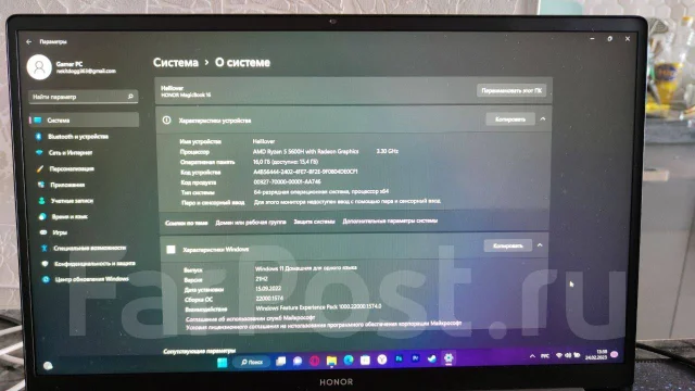 Honor MagicBook 16. 16.1", 3,3����, ��� 16 ��, ���� 512���, WiFi: 1, Bluetooth: 1, ����������� �� 8��. ����