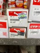 ����� ������� CTR CBM-12 CBM-12 ����
