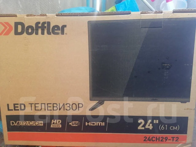 Doffler. LED ����