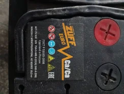 Akuma. 75��.�. ����