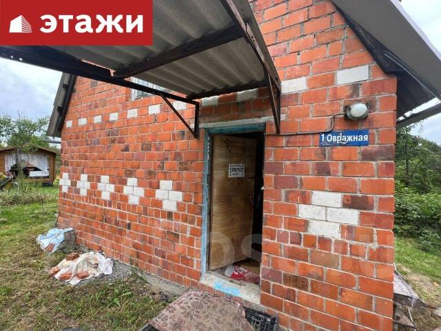 Снт мотор падозеро