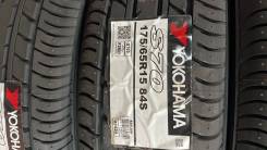 Yokohama S70D. ������, 2021 ���, ����� ����