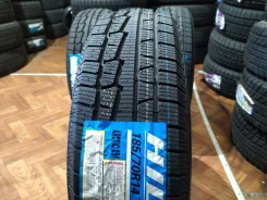 Hilo XS1. ������, ��� �����, 2026 ���, ����� ����