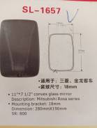  Canter SL-1657 Toyota Nissan ( ) SL 1657 