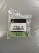     Mitsubishi ME200260 Me200260 