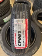Roadstone Classe Premiere 661. ������, 2022 ���, ����� ����