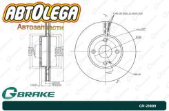 ���� ��������� �������� G-brake Mazda Demio DJ# GR21809 ����