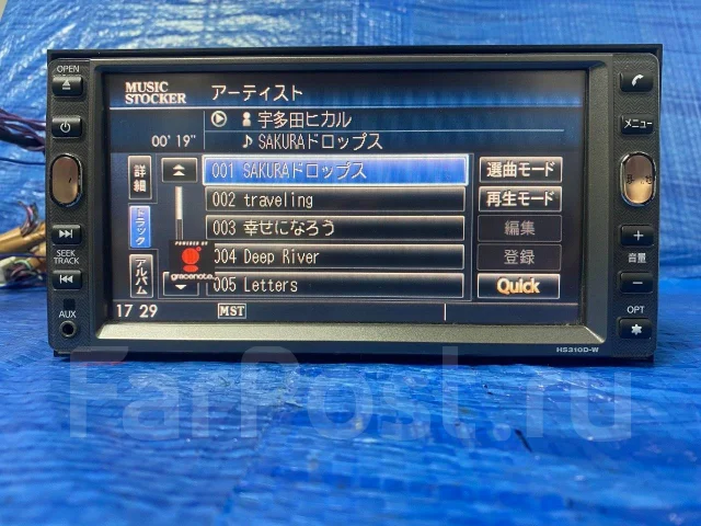 Sanyo HS310D-W ����