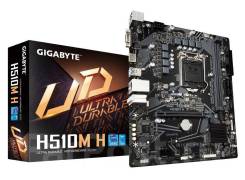 H510 ����