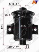   Toyota Corolla/Levin/Sprinter 4AFE #EFE 91-00 ST-23300-19295 