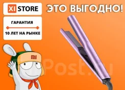 ����������� �����. ����