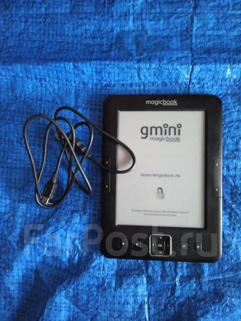 Gmini ����