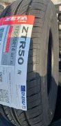Zeta ZTR50. ������, 2025 ���, ����� ����