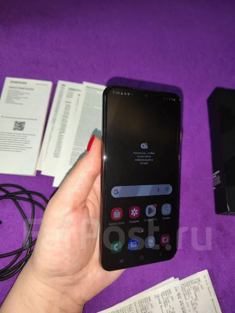 Samsung Galaxy S22. �����, 128 ��, ������ ����